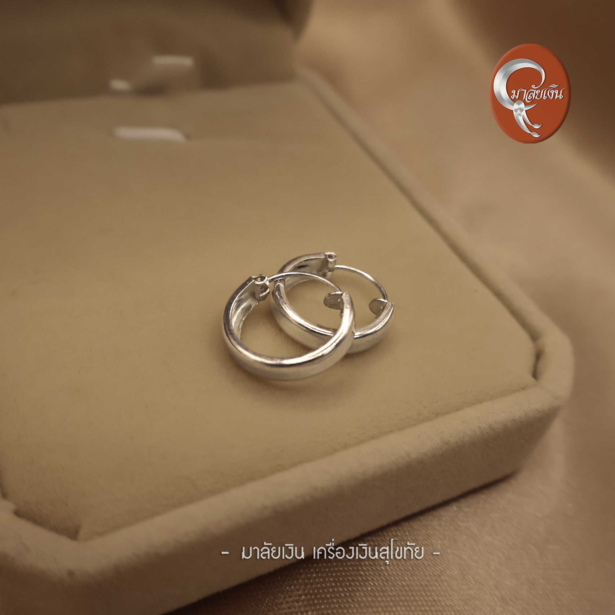IMG_7837