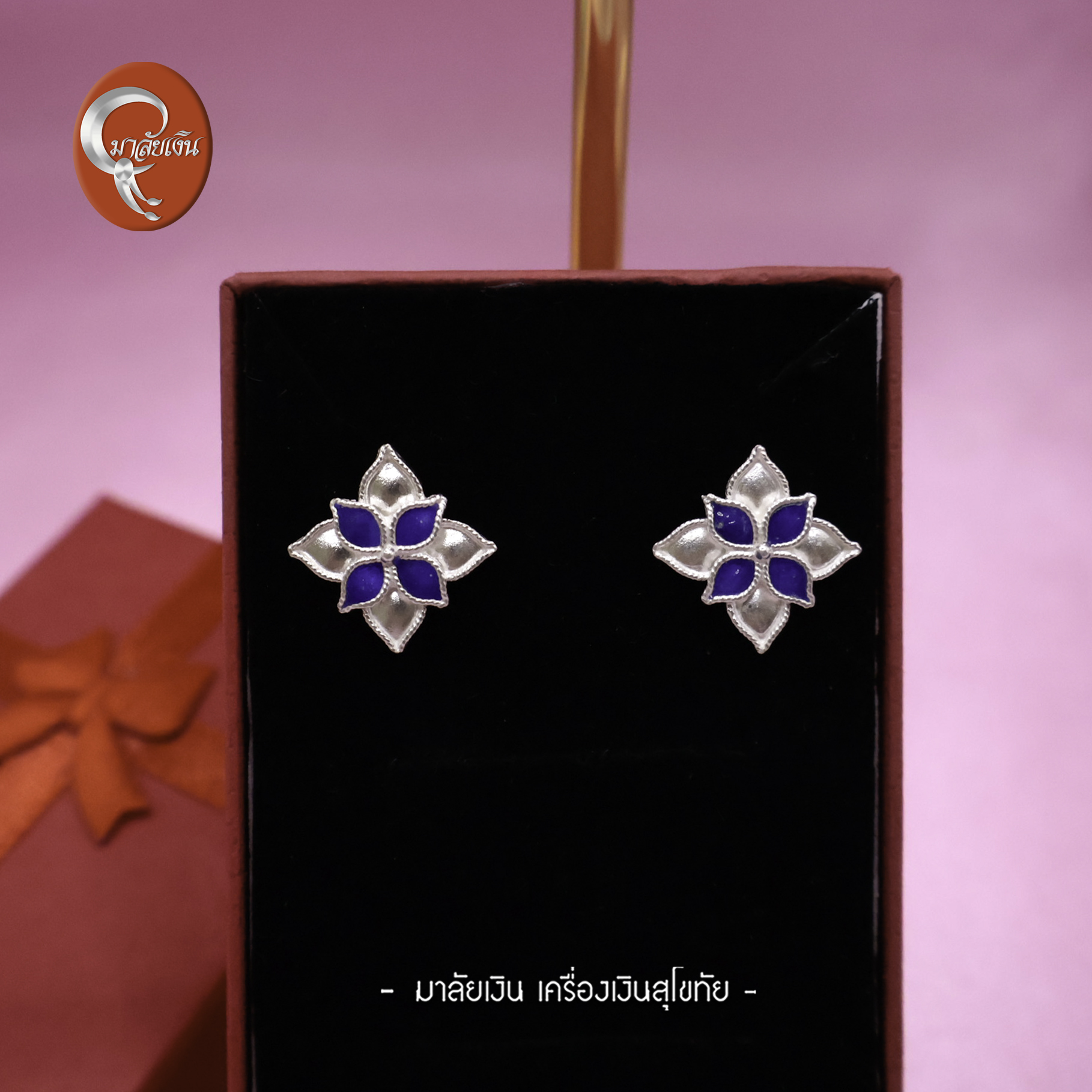 IMG_8102